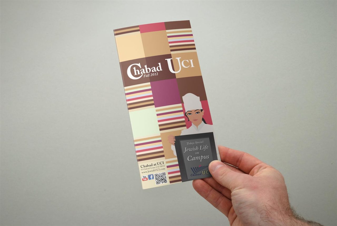 chabad-uci-2012-flyer01-01