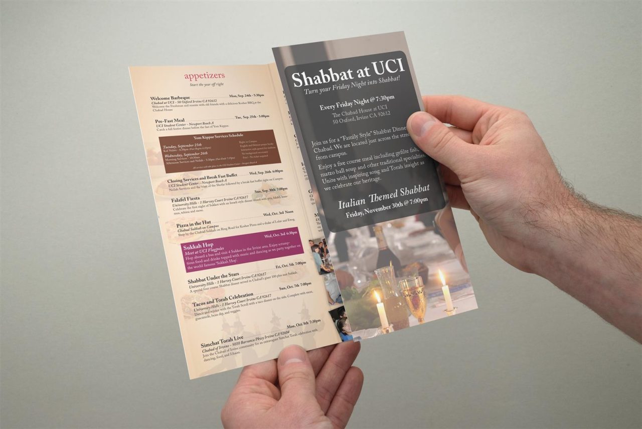 chabad-uci-2012-flyer01-08